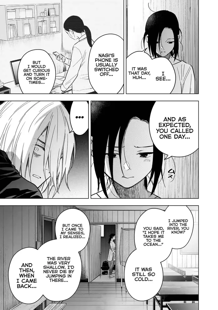 Boy's Abyss - Chapter 167 - Page 4