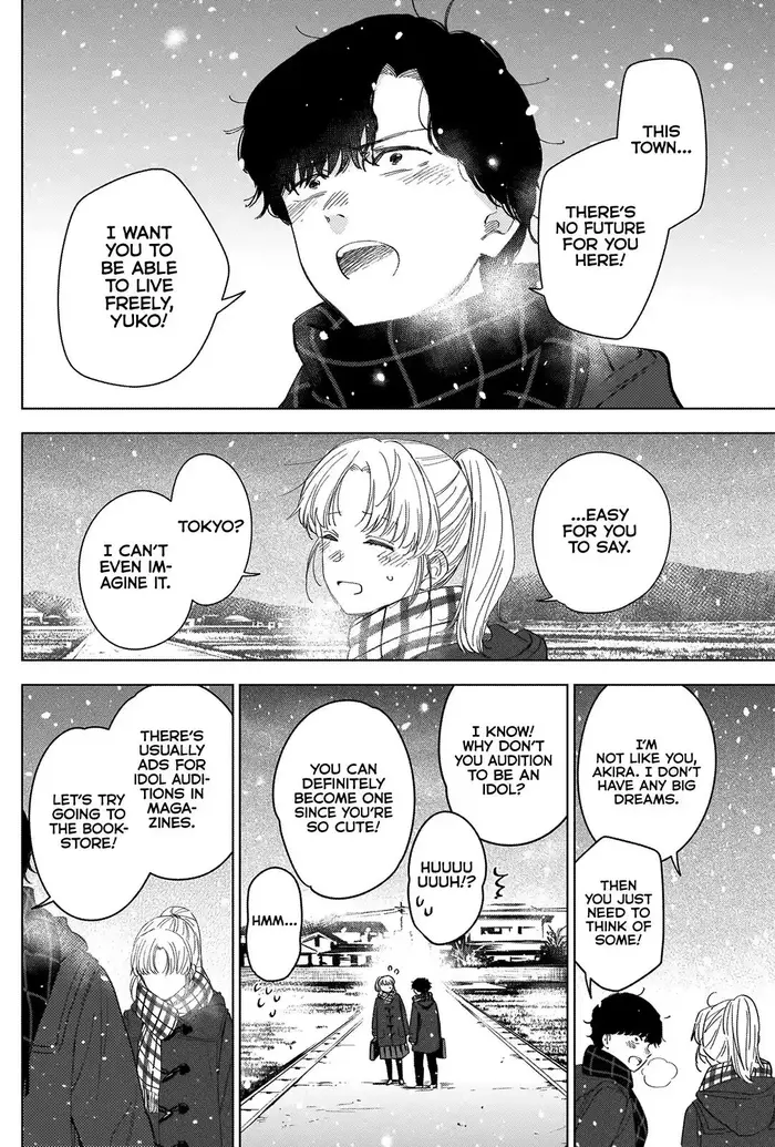 Boy's Abyss - Chapter 51 - Page 7