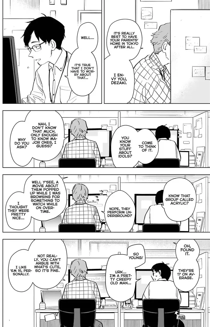 Boy's Abyss - Chapter 86.5 - Page 5