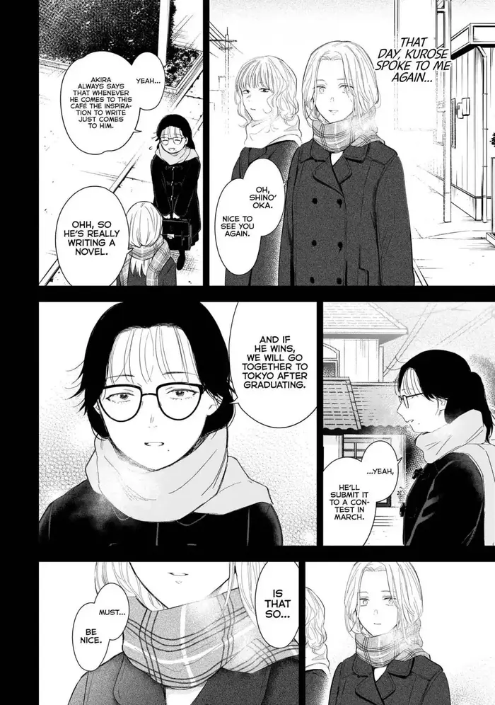 Boy's Abyss - Chapter 104 - Page 9