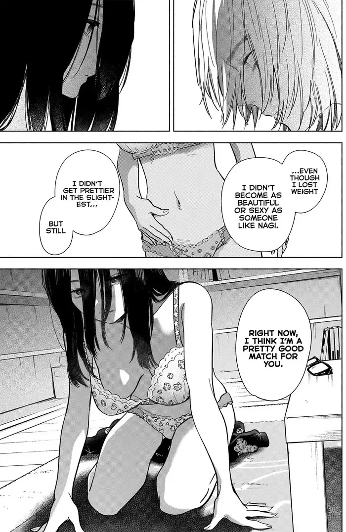 Boy's Abyss - Chapter 74 - Page 8