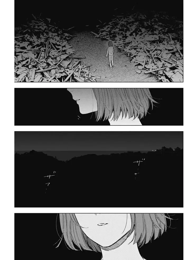 Boy's Abyss - Chapter 171 - Page 7