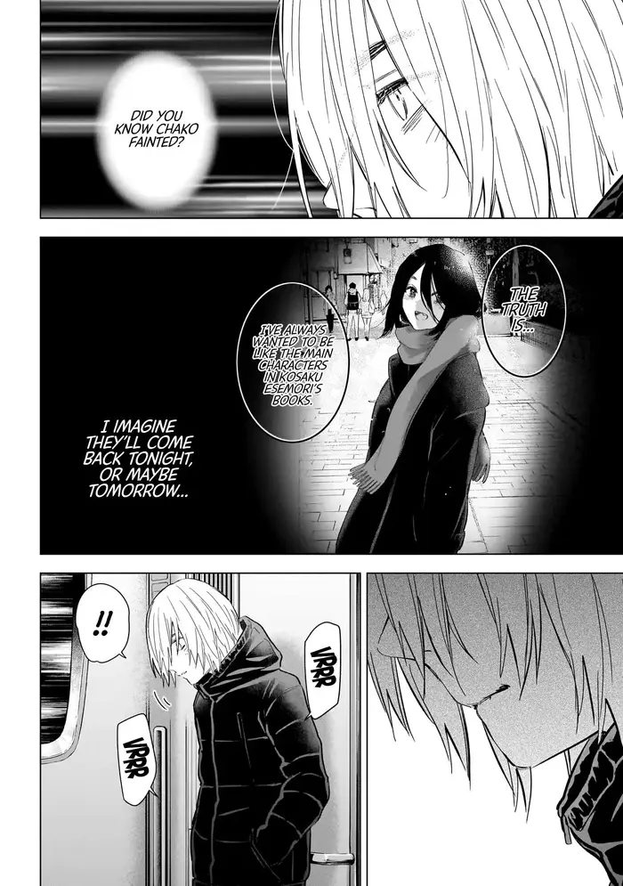 Boy's Abyss - Chapter 125 - Page 3