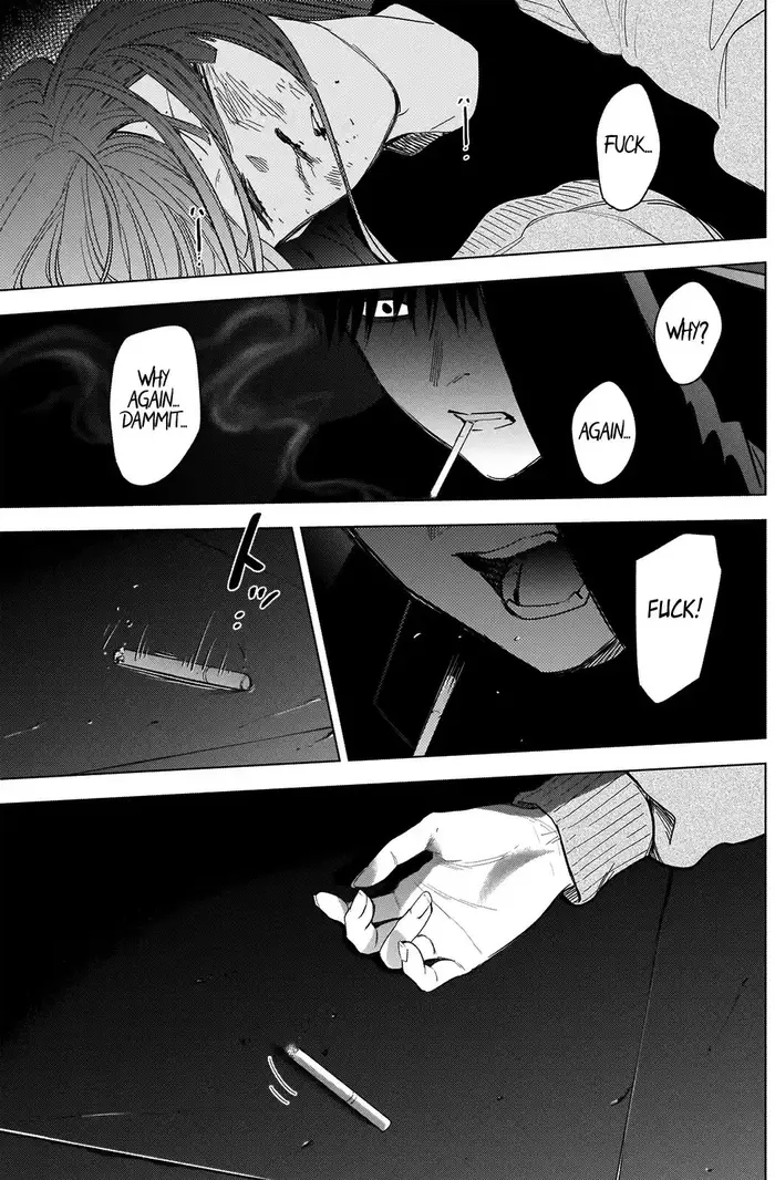 Boy's Abyss - Chapter 66 - Page 4