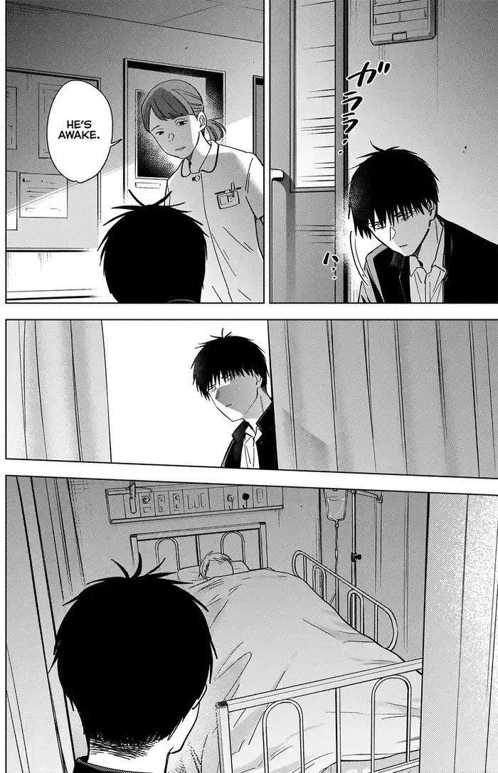 Boy's Abyss - Chapter 59 - Page 6