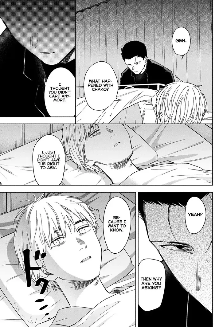 Boy's Abyss - Chapter 62 - Page 4