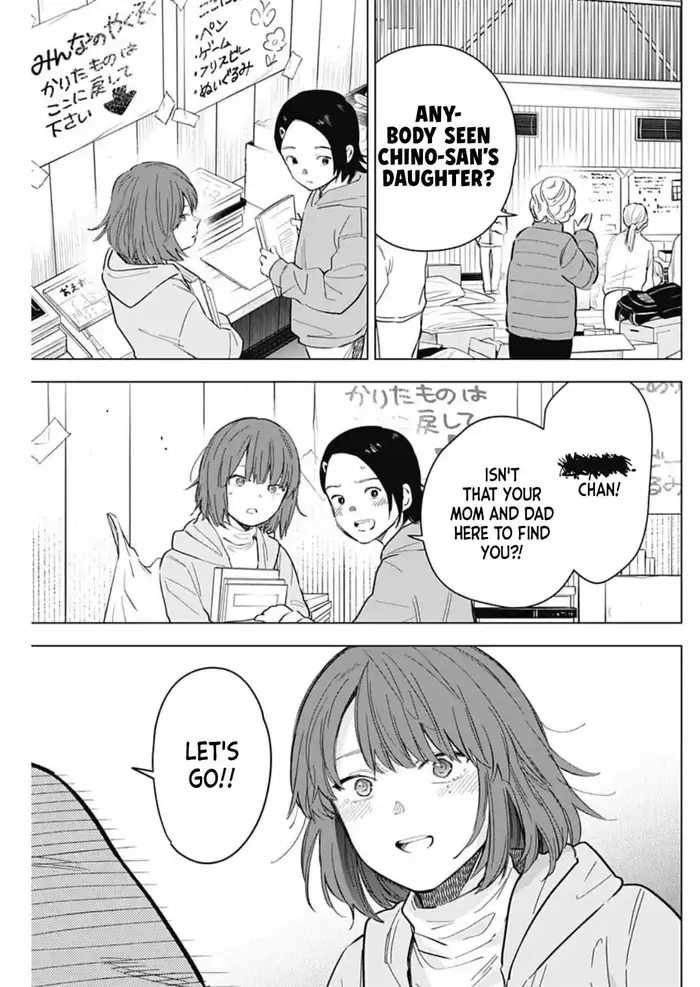 Boy's Abyss - Chapter 169 - Page 8