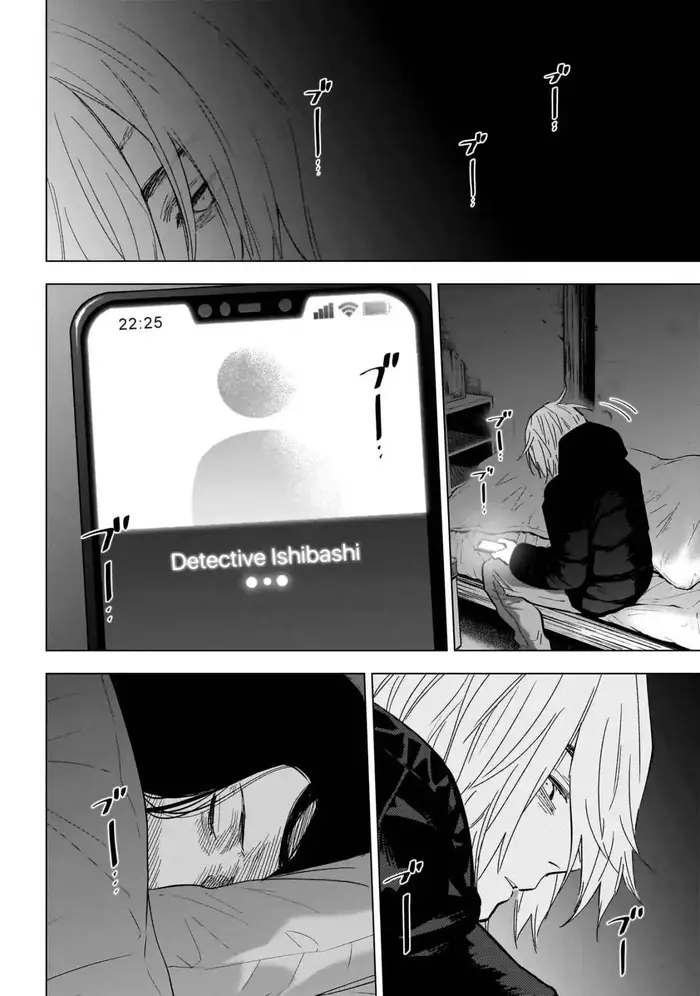 Boy's Abyss - Chapter 142 - Page 3