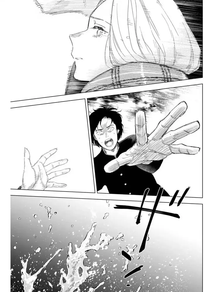 Boy's Abyss - Chapter 105 - Page 6