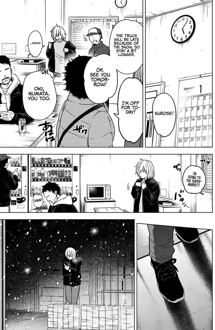 Boy's Abyss - Chapter 70 - Page 4