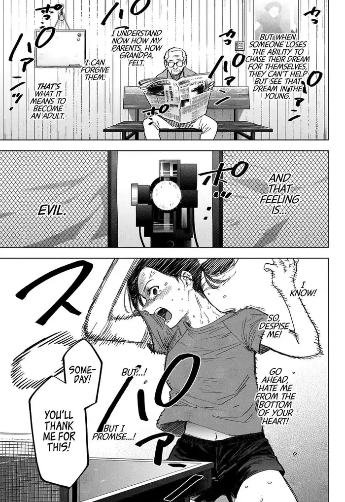 Boy's Abyss - Chapter 43 - Page 6