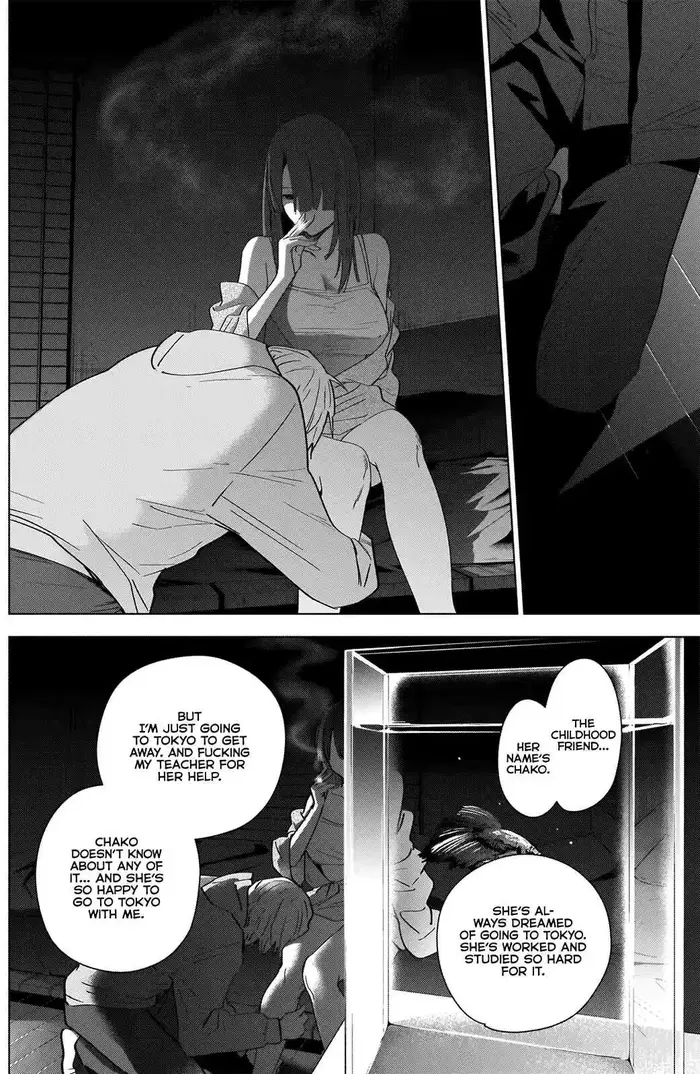 Boy's Abyss - Chapter 24 - Page 9