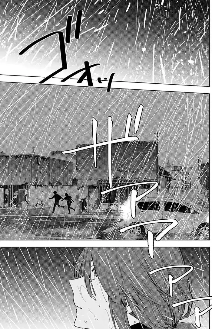 Boy's Abyss - Chapter 7 - Page 3