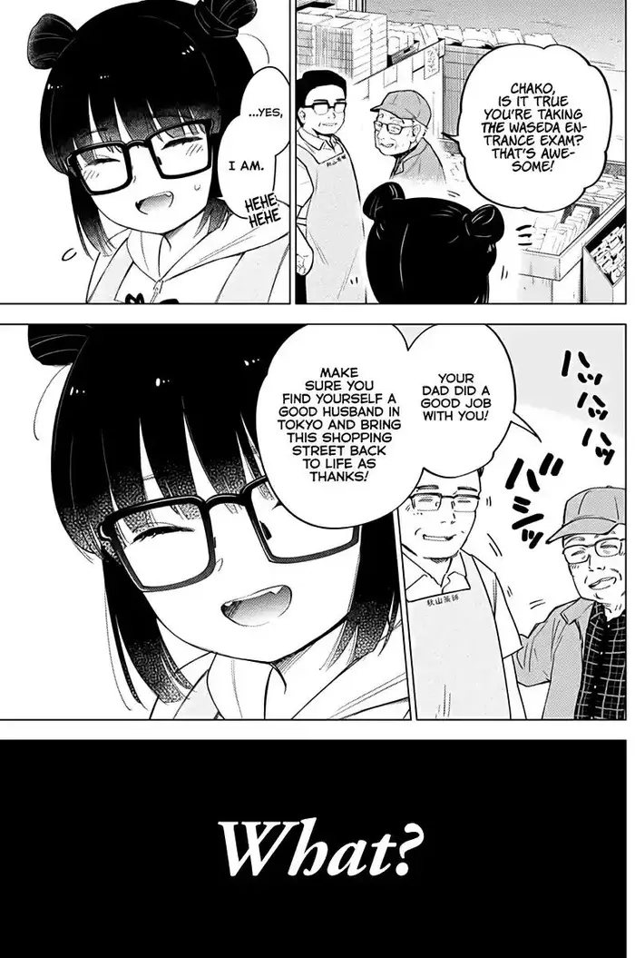 Boy's Abyss - Chapter 14 - Page 6