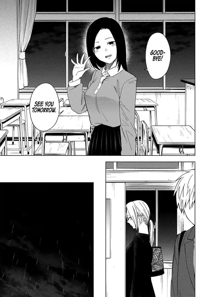 Boy's Abyss - Chapter 34 - Page 4