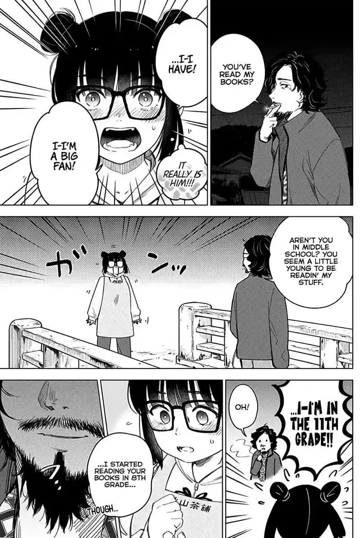 Boy's Abyss - Chapter 14 - Page 10