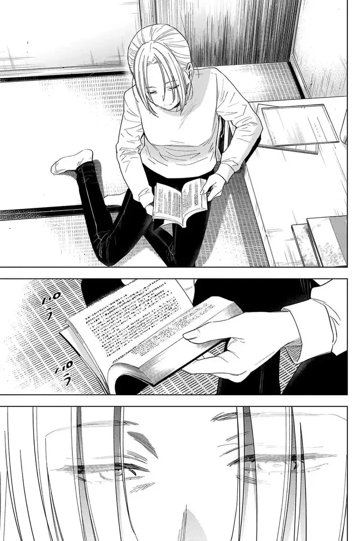Boy's Abyss - Chapter 44 - Page 10