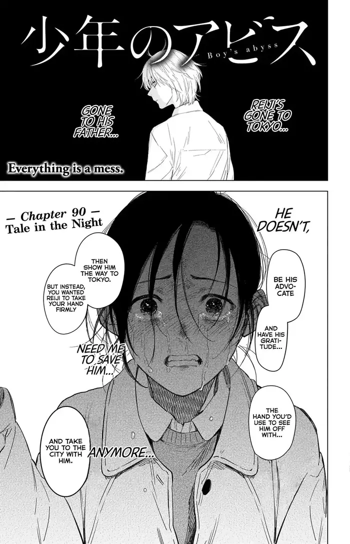 Boy's Abyss - Chapter 90 - Page 2