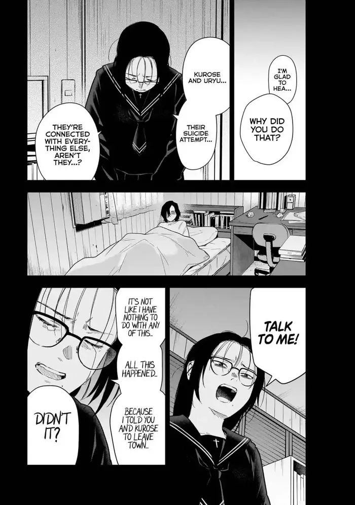Boy's Abyss - Chapter 164 - Page 7