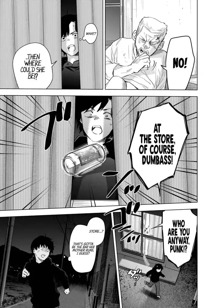 Boy's Abyss - Chapter 94 - Page 6