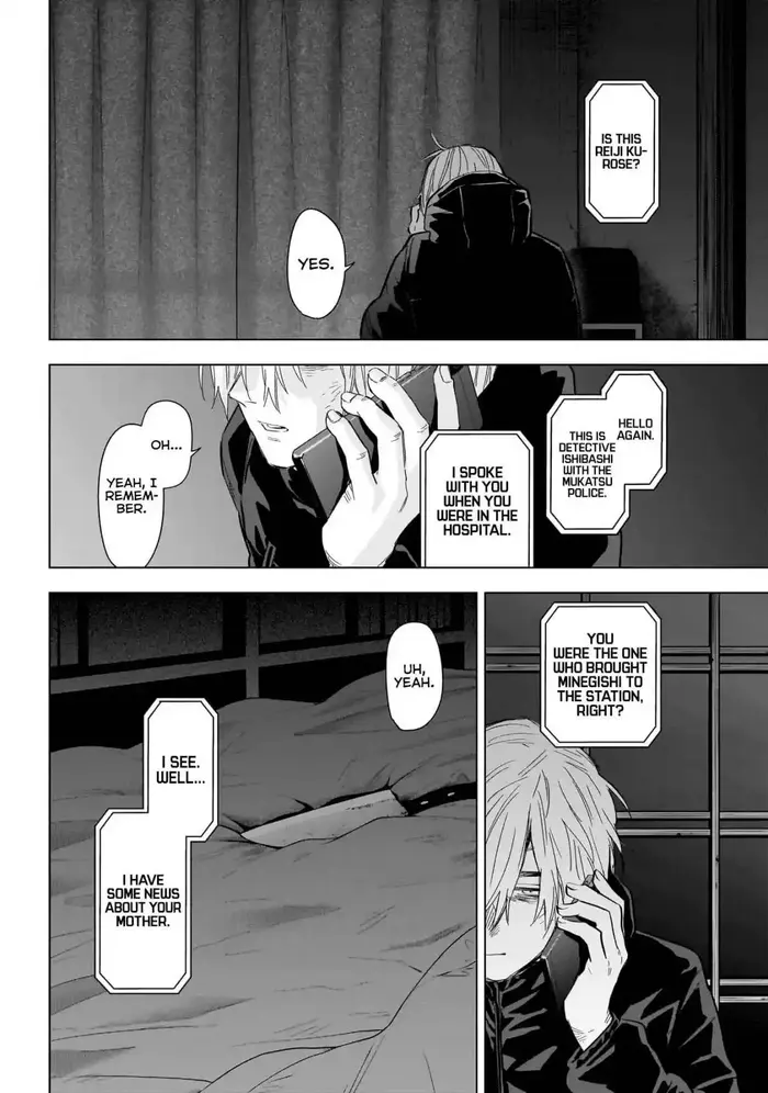 Boy's Abyss - Chapter 132 - Page 6
