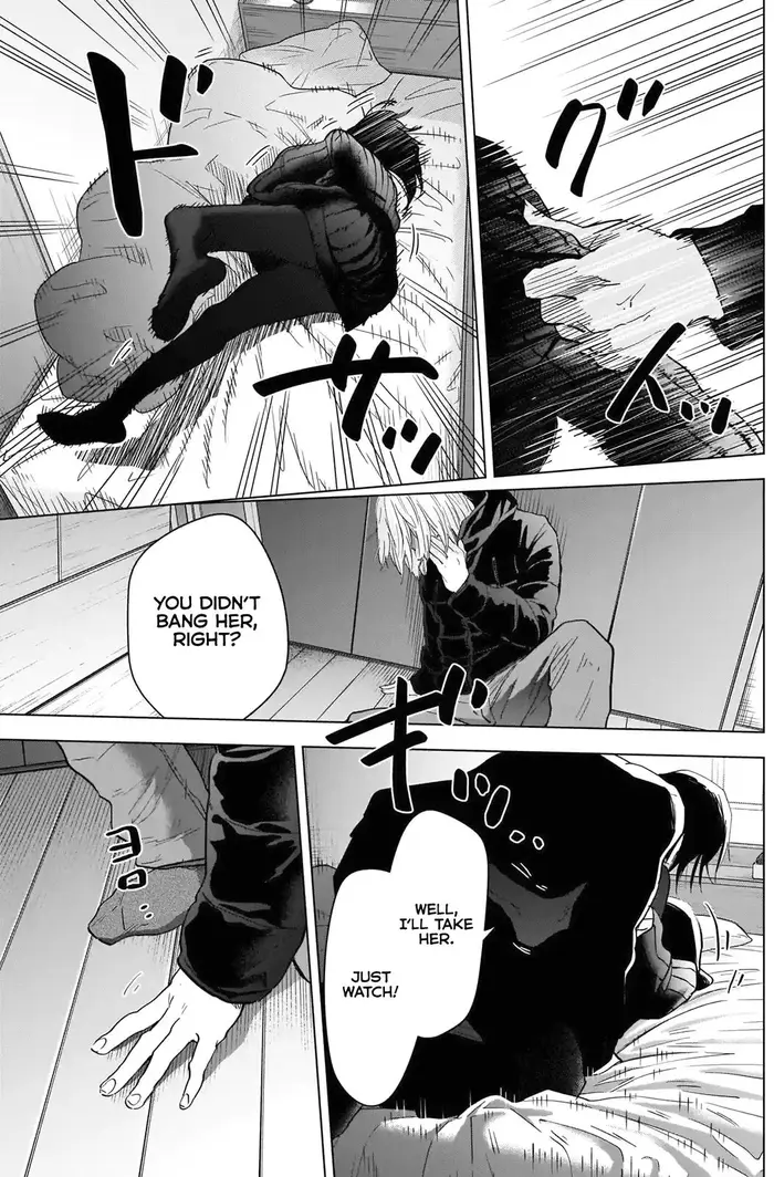 Boy's Abyss - Chapter 84 - Page 8