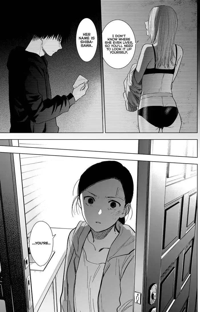 Boy's Abyss - Chapter 76 - Page 4