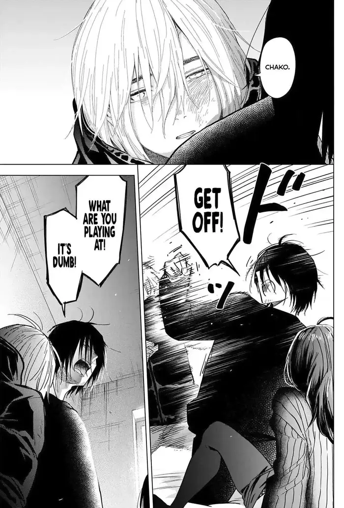 Boy's Abyss - Chapter 85 - Page 4