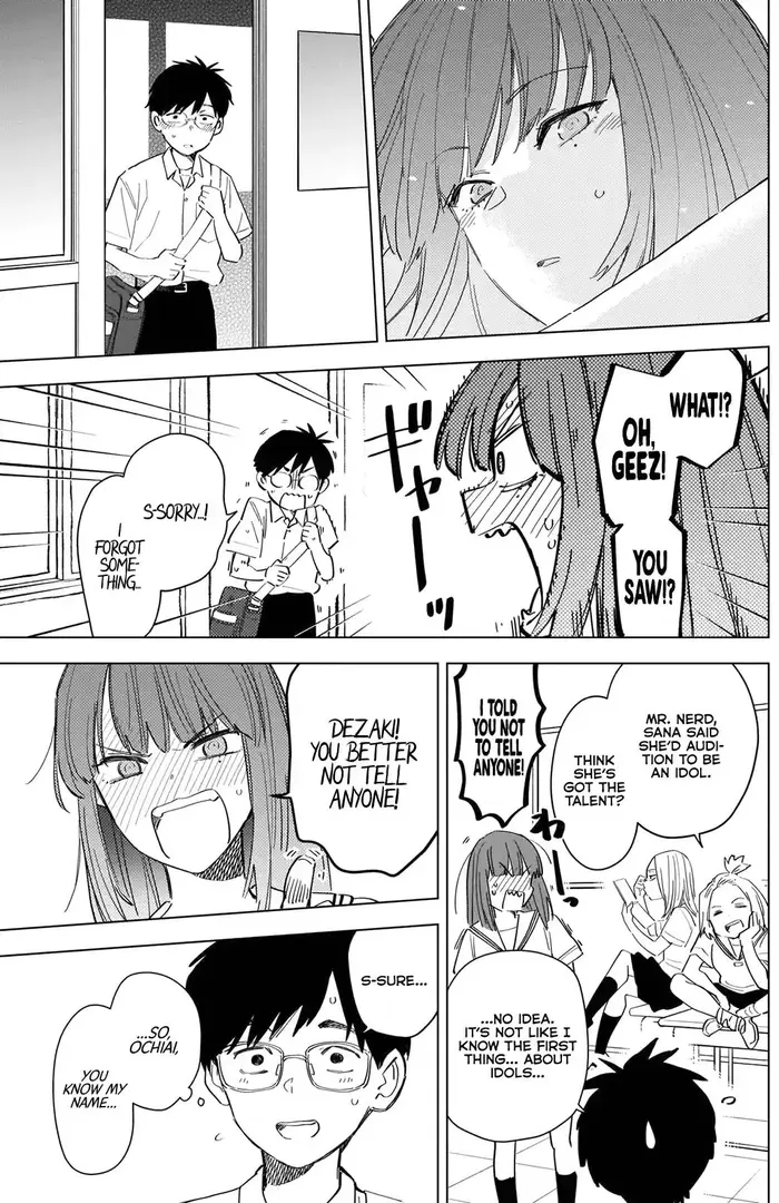 Boy's Abyss - Chapter 86.5 - Page 8