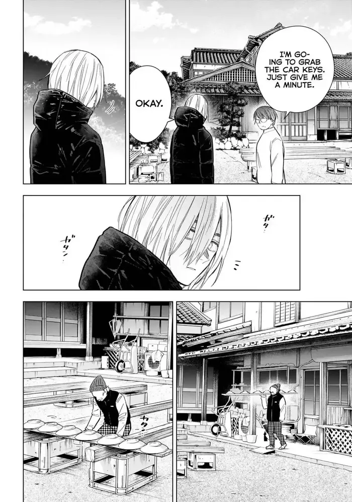 Boy's Abyss - Chapter 165 - Page 10