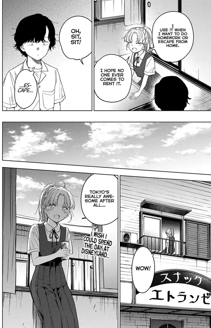 Boy's Abyss - Chapter 50 - Page 9