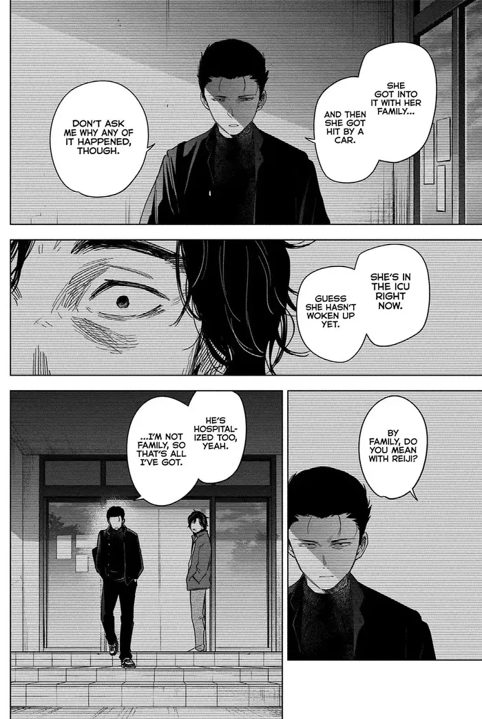 Boy's Abyss - Chapter 61 - Page 7