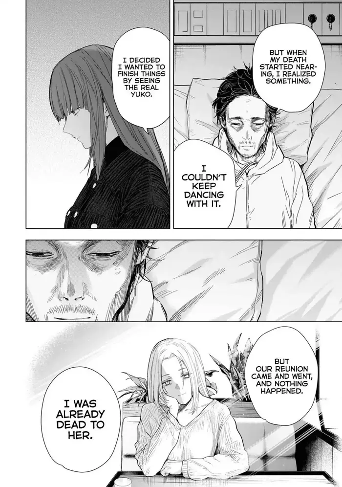 Boy's Abyss - Chapter 147 - Page 9