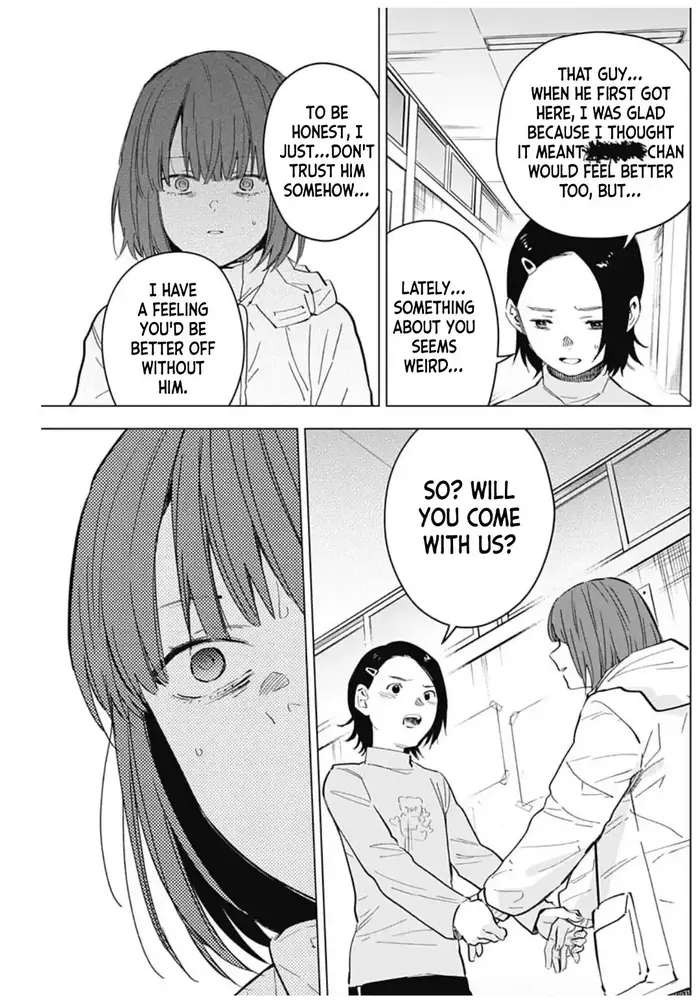 Boy's Abyss - Chapter 172 - Page 7