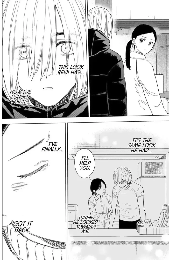 Boy's Abyss - Chapter 80 - Page 9