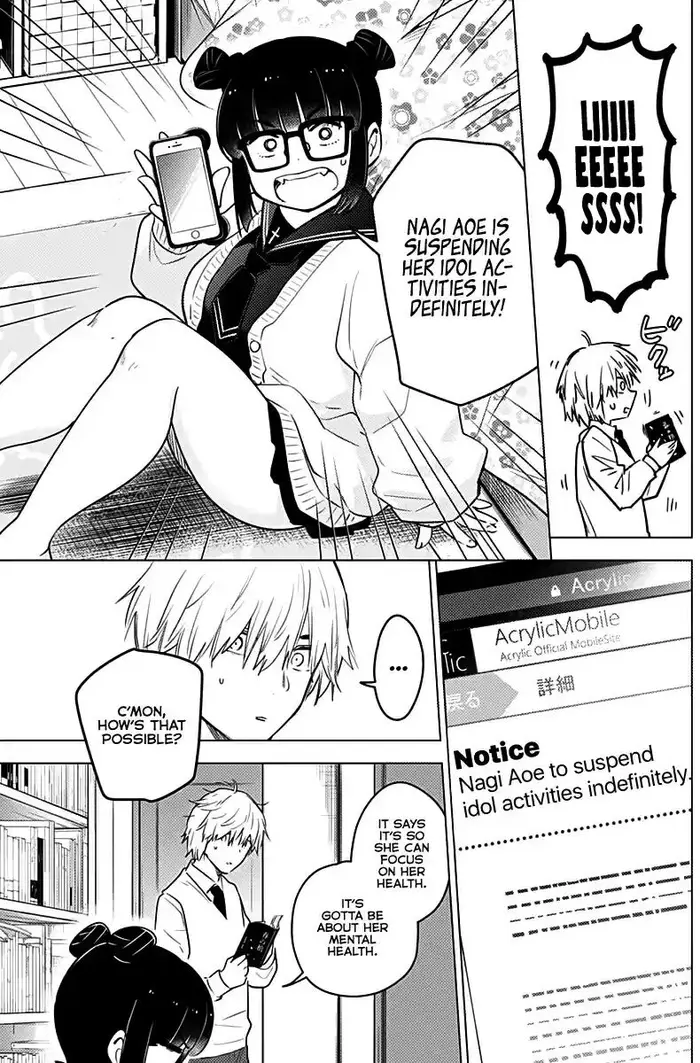 Boy's Abyss - Chapter 6 - Page 4