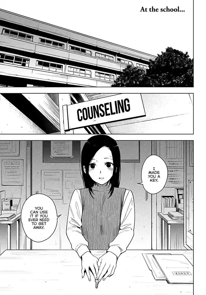 Boy's Abyss - Chapter 18 - Page 4