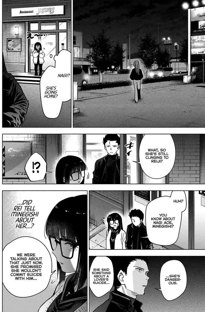 Boy's Abyss - Chapter 30 - Page 5