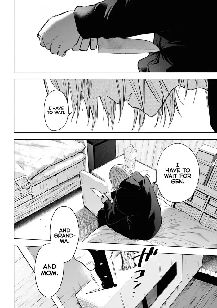 Boy's Abyss - Chapter 136 - Page 9
