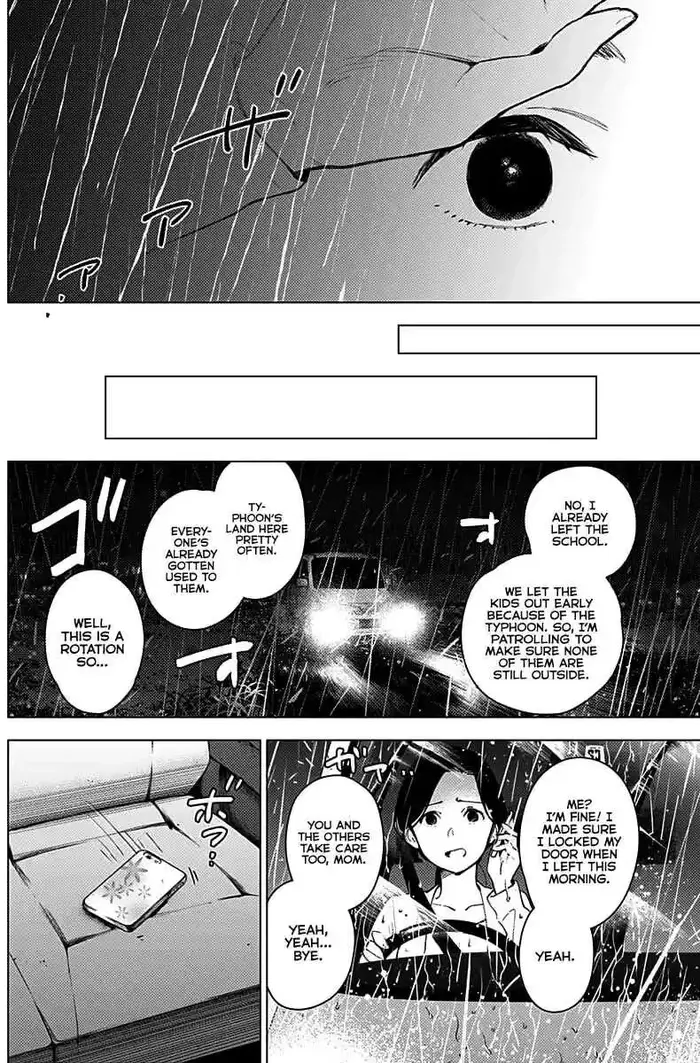 Boy's Abyss - Chapter 8 - Page 6