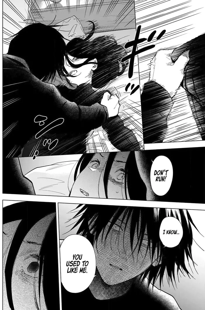 Boy's Abyss - Chapter 84 - Page 3