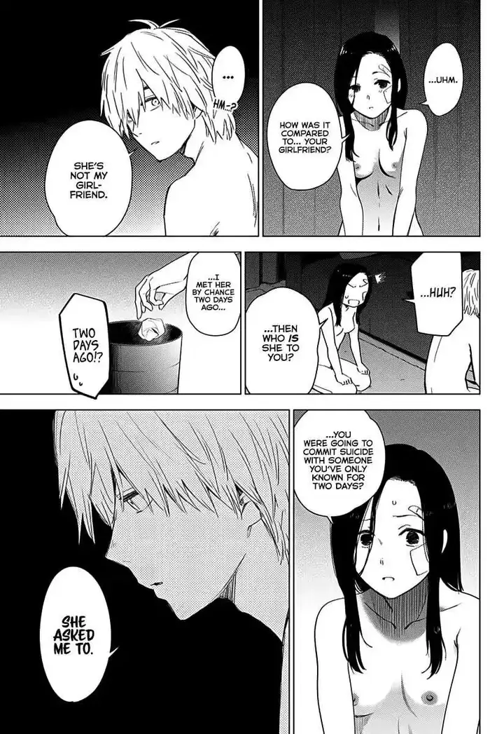 Boy's Abyss - Chapter 13 - Page 6