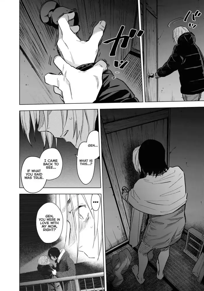 Boy's Abyss - Chapter 127 - Page 7