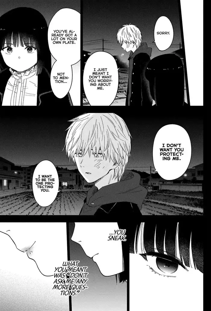 Boy's Abyss - Chapter 39 - Page 4