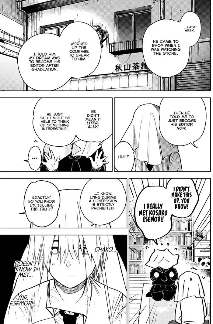 Boy's Abyss - Chapter 20 - Page 4