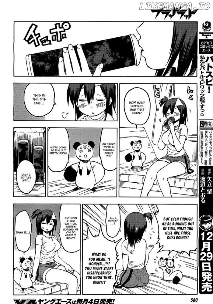 Blood Lad - Chapter 16 - Page 25