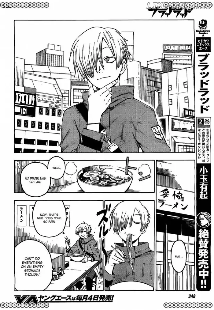 Blood Lad - Chapter 21 - Page 25