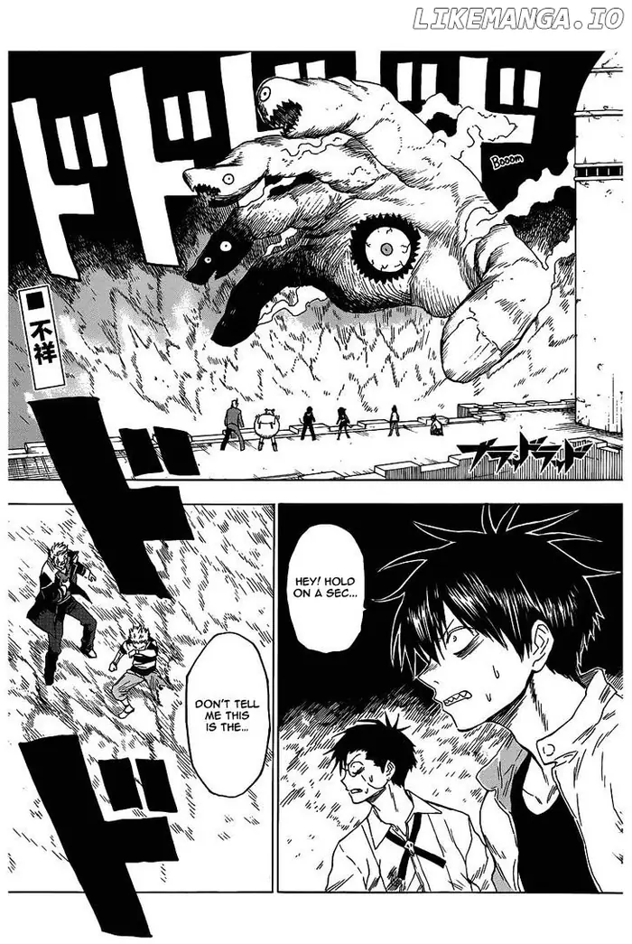 Blood Lad - Chapter 45 - Page 2