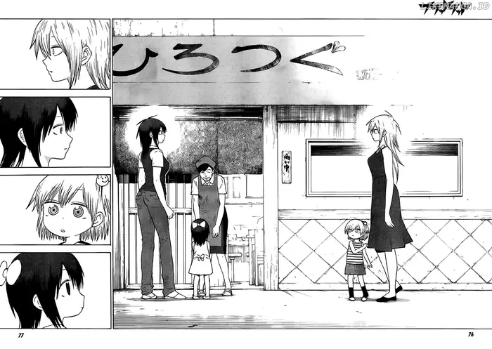 Blood Lad - Chapter 27 - Page 21