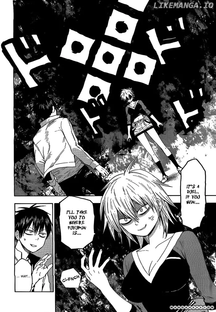 Blood Lad - Chapter 23 - Page 13